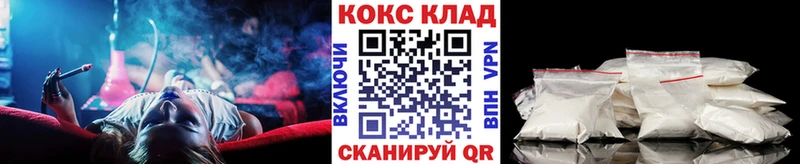 Cocaine Перу  mega ТОР  Менделеевск  купить  цена 