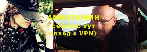дистиллят марихуана Богородицк