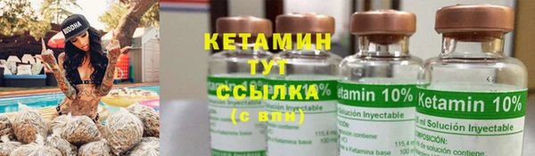 метадон Шарыпово