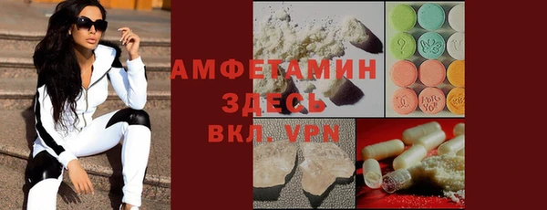 дистиллят марихуана Богородицк