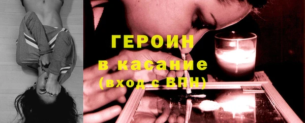 ПСИЛОЦИБИНОВЫЕ ГРИБЫ Богданович