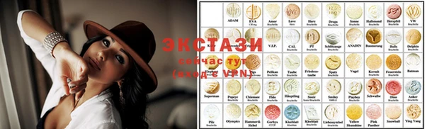 дистиллят марихуана Богородицк