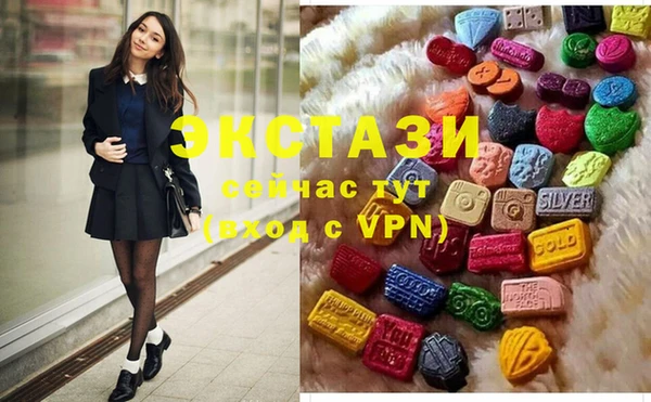 ПСИЛОЦИБИНОВЫЕ ГРИБЫ Богданович