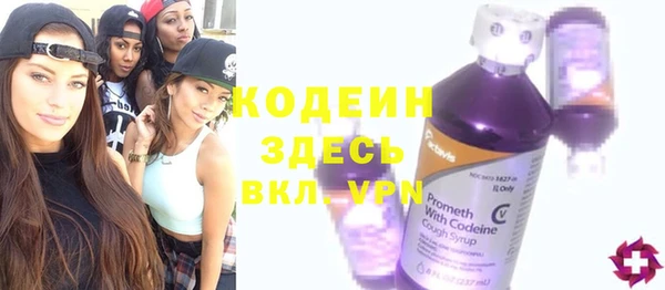 соль курить ск Богородск