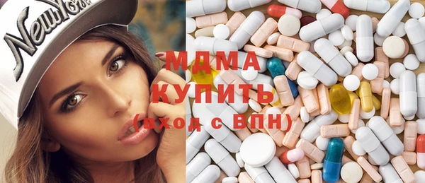 ПСИЛОЦИБИНОВЫЕ ГРИБЫ Богданович