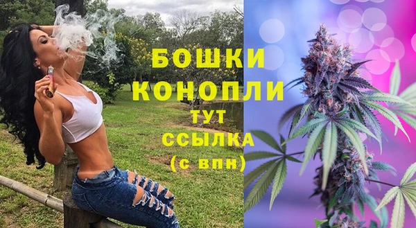 дистиллят марихуана Богородицк