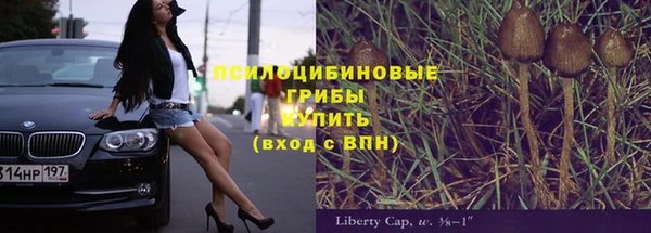 дистиллят марихуана Богородицк