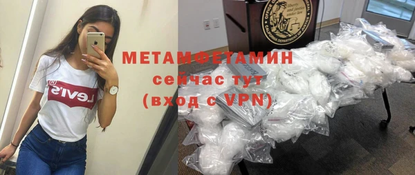 дистиллят марихуана Богородицк