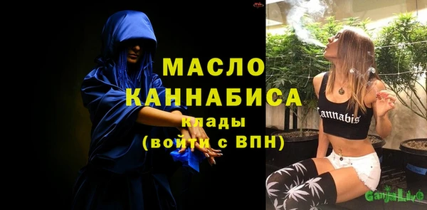 ПСИЛОЦИБИНОВЫЕ ГРИБЫ Богданович