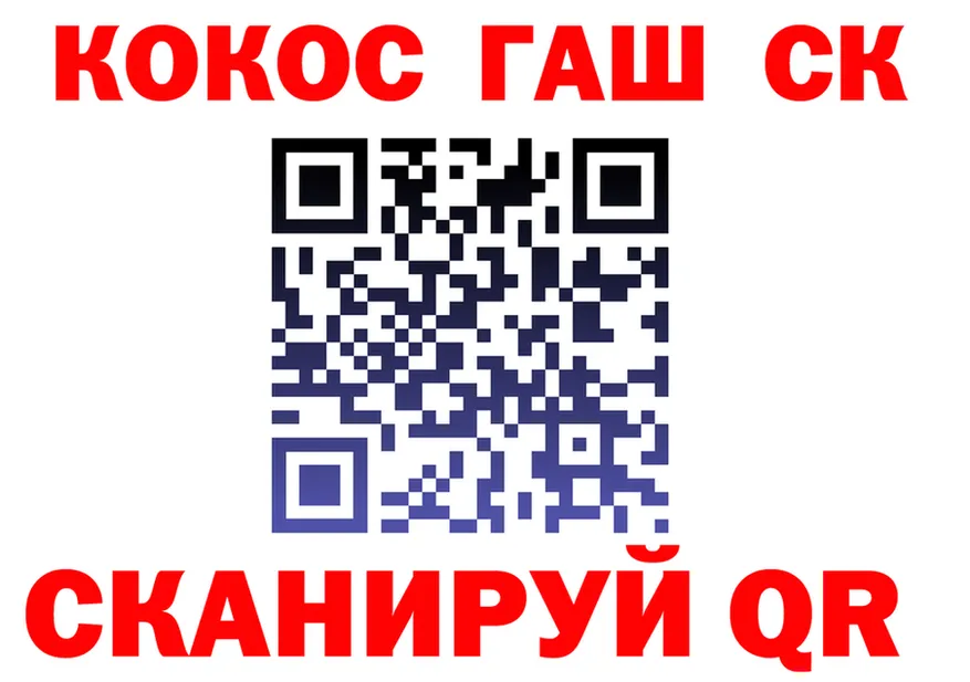 МЕФ 4 MMC сайт площадка мега Менделеевск
